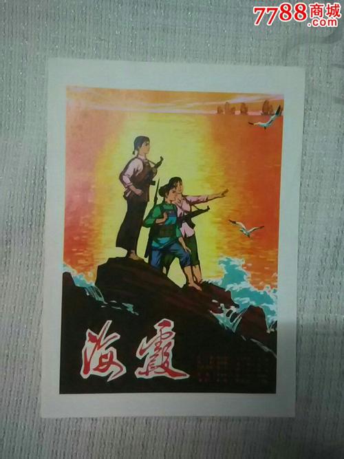 买个假的计算机合格证